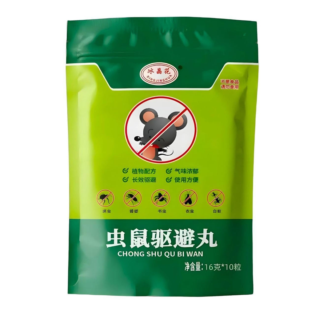 Rat & Insect Repellent Balls